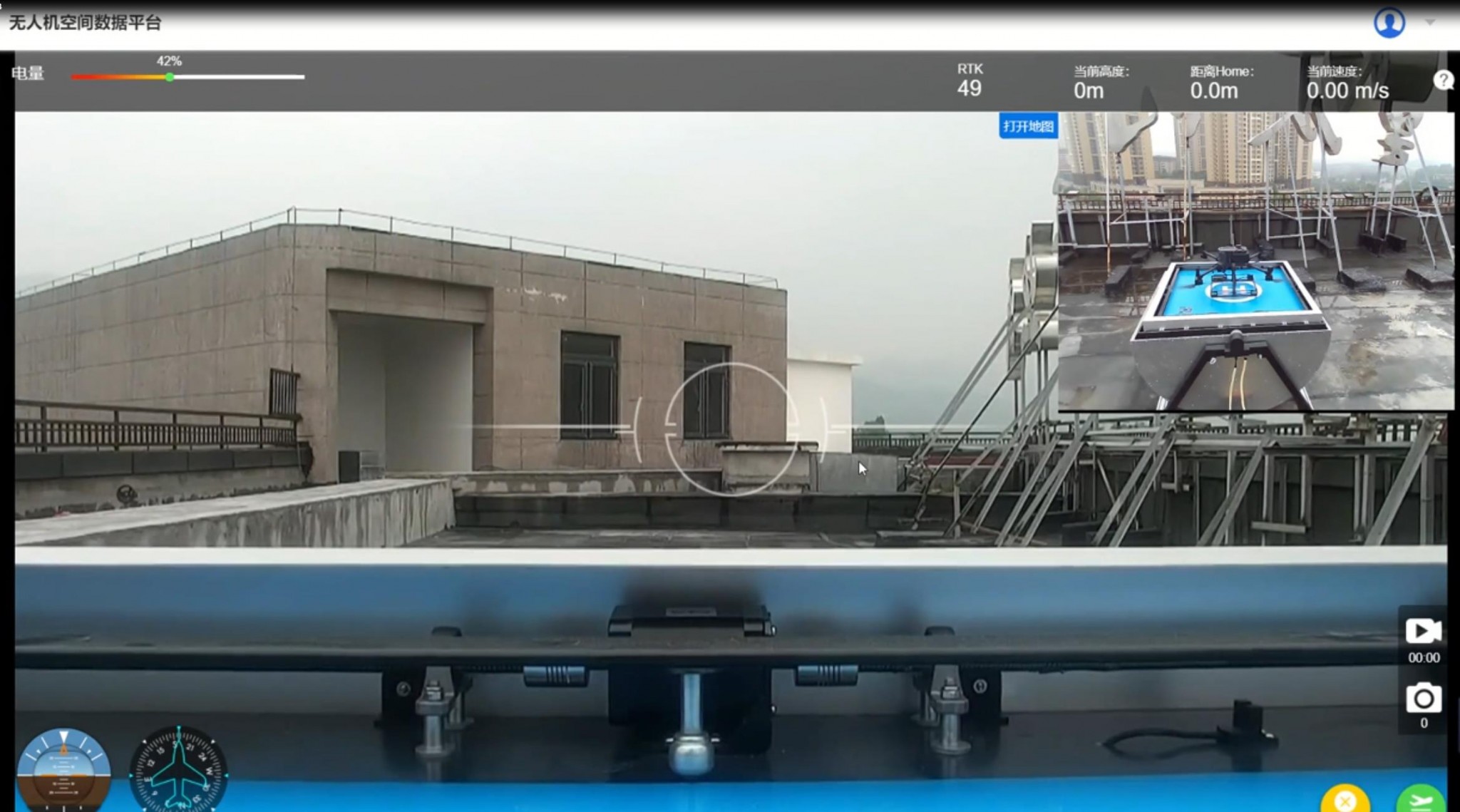 A complete flight demo of the D135 drone dock from a Chongqing customer