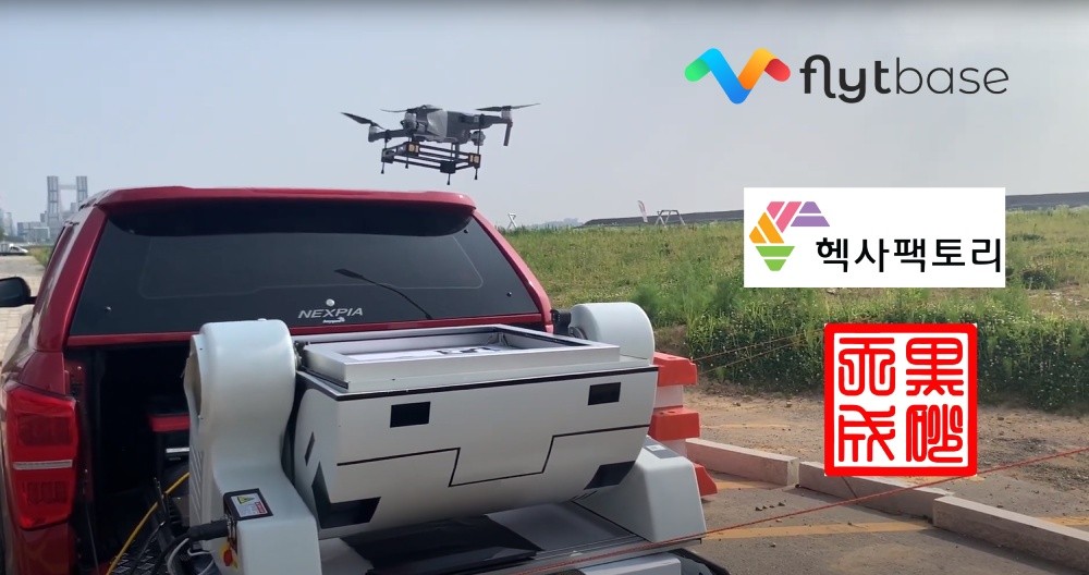 HEISHA DNEST, FlytBase, and Hexafactory performed a precision landing of an autonomous drone on a vehicle