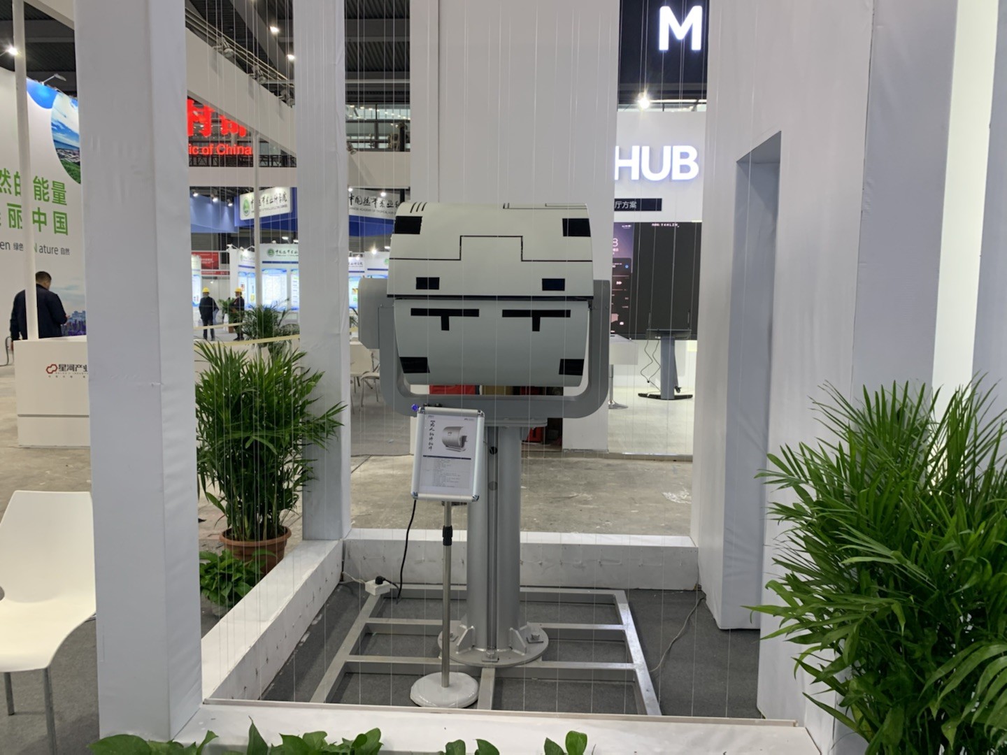 HEISHA DNEST DiaB autonomous drone system was shown at the China HI-Tech Fair 2021￼