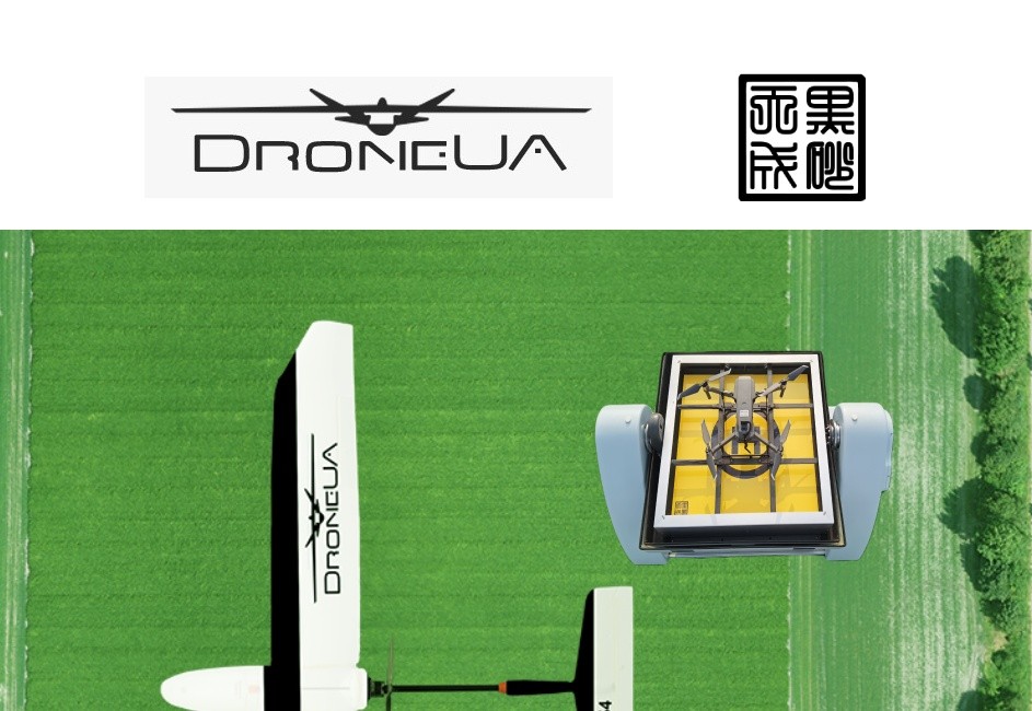 The DroneUA has got the Exclusive Distributor of Ukraine