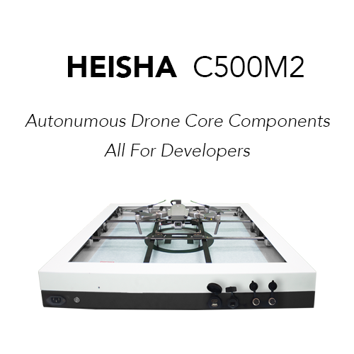 Heisha released industrial grade drone charging pad C500 Plus