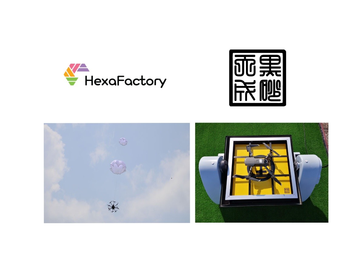 The Hexa Factory has won the Exclusive Distributor of the South Korea