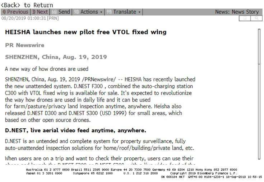 Bloomberg shared the news of Heisha’s new drone charging pad for VTOL fixed wring