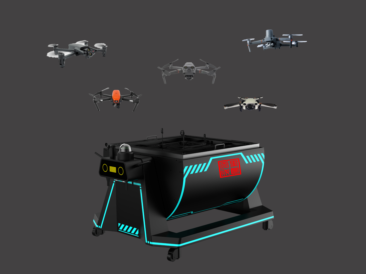 The compatibility of HEISHA drone charging docks