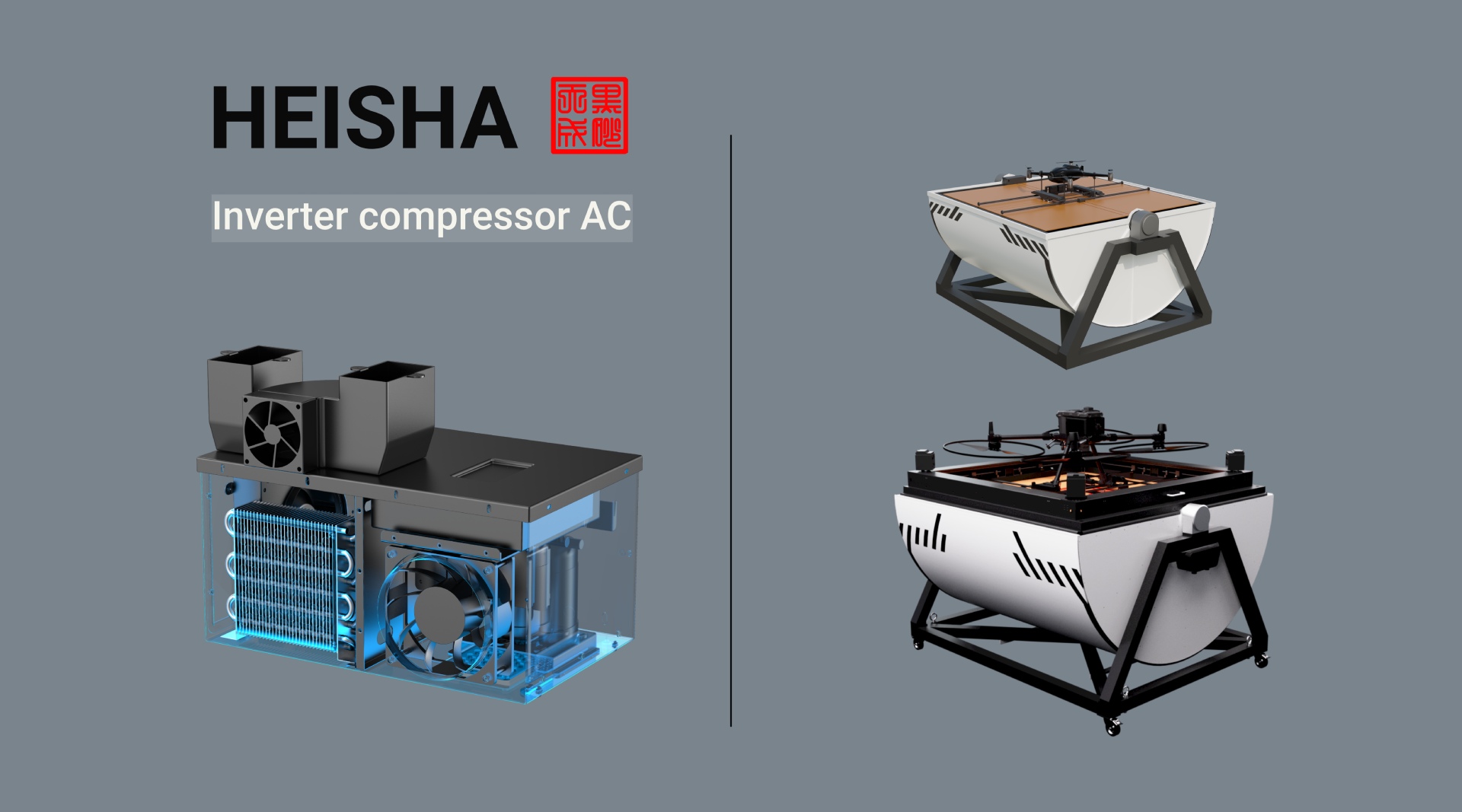 How the Air conditioner of the HEISHA drone dock is evolved