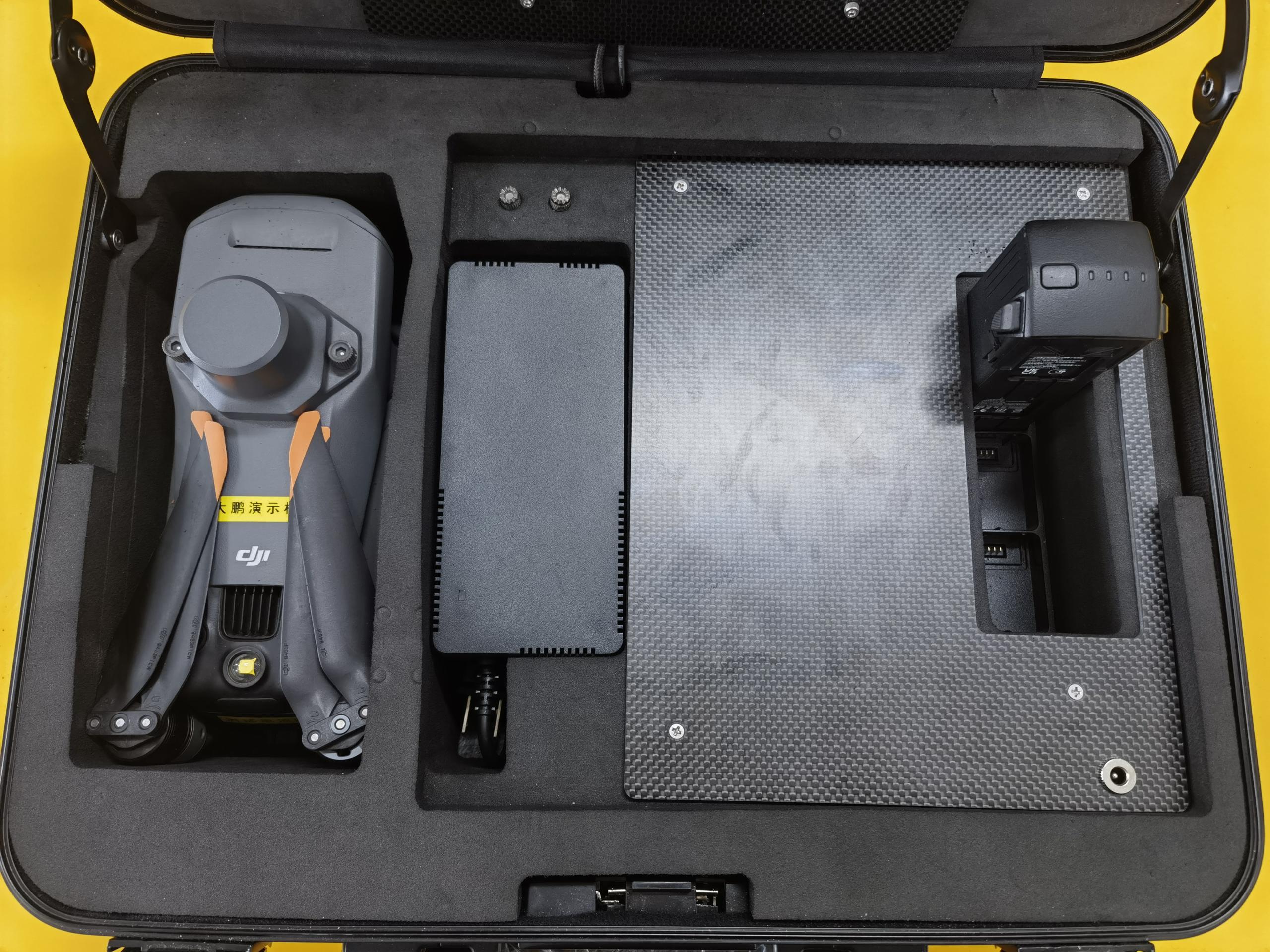 D06 Portable Drone Control Box – Military-Grade Cross-Border Command Hub