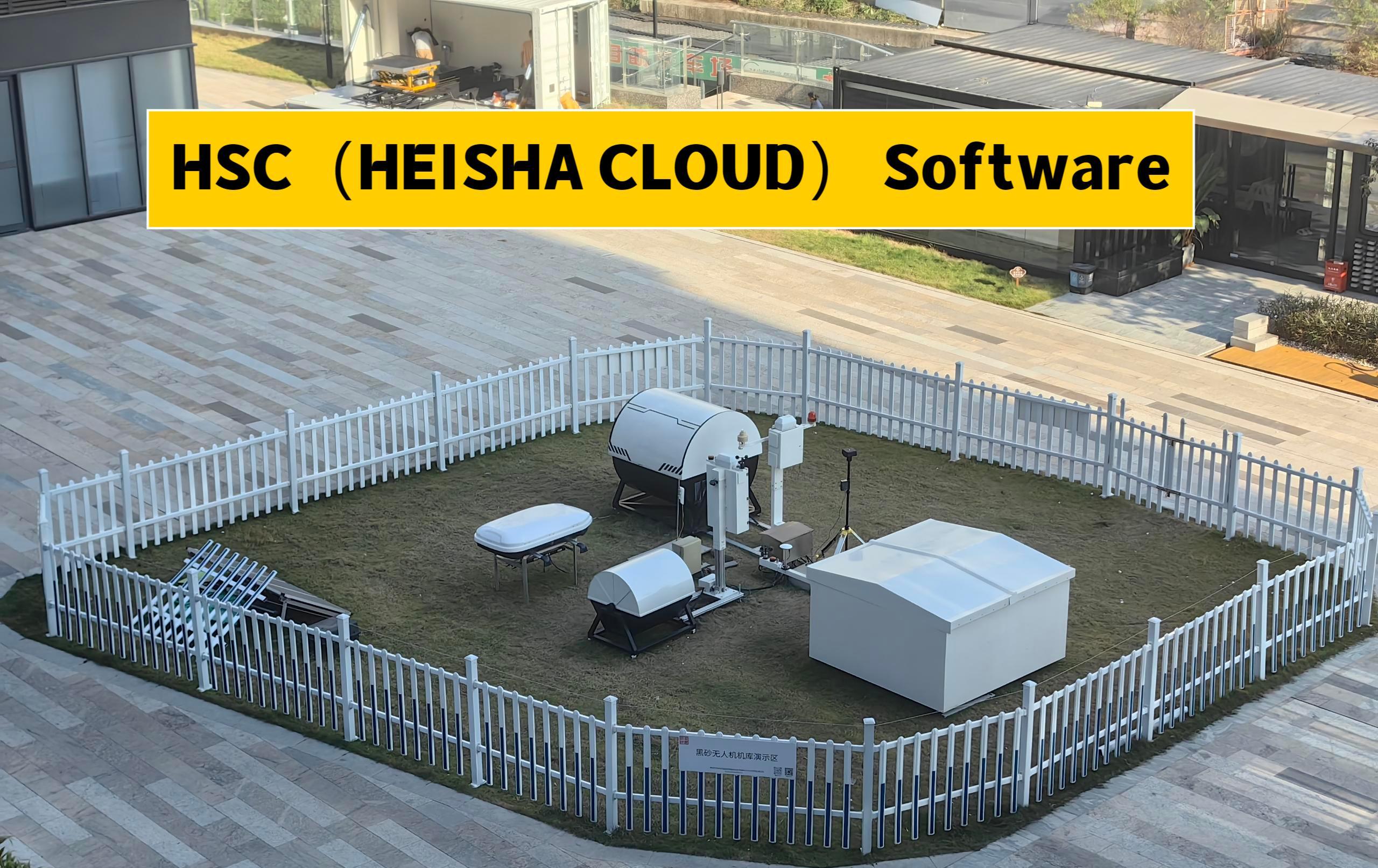 HEISHA Launches Custom Drone Cloud Integration Software service